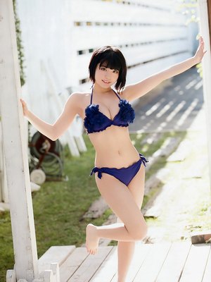 Nagi Nemoto