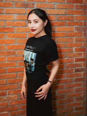 Prilly Latuconsina