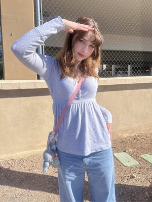 PrimatePaige