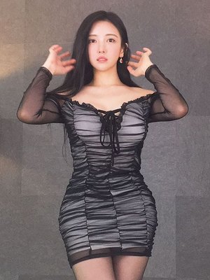 QueenMico