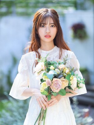 Ranze Terada