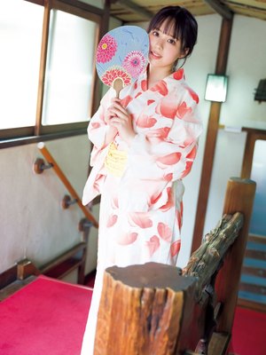 Rika Sato (Musician)