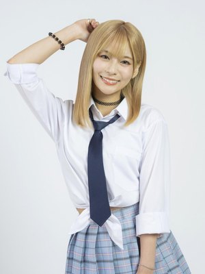 Riko Nagase