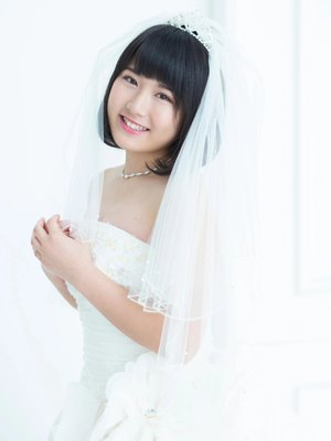 Rin Nakaoki