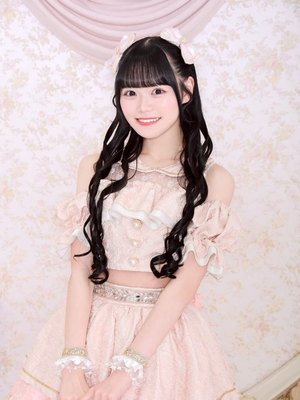 Rin Onishi