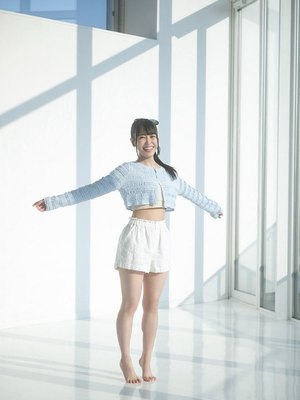 Rin Tateishi