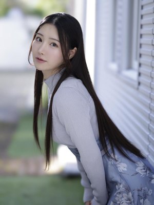 Rinne Mitsuki