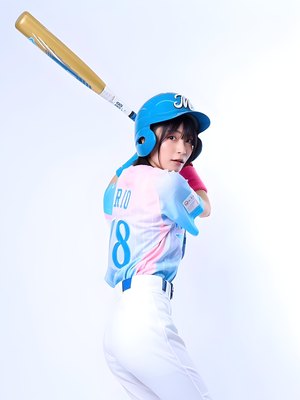 Rio Hidaka