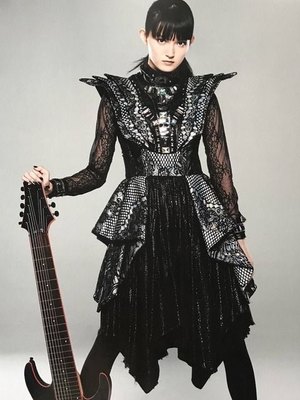 Suzuka Nakamoto