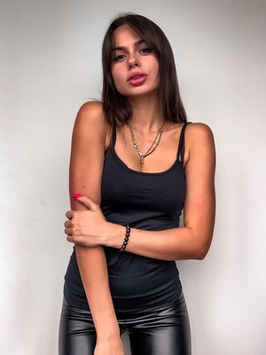 Viktoria Sergeevna