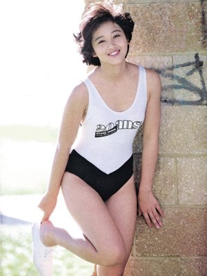Yui Asaka