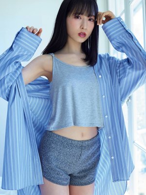 Yui Oguri
