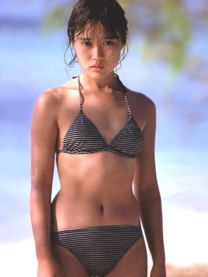 Yuka Onishi