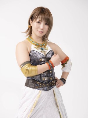 Yuka Sakazaki