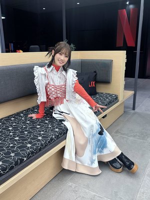 Yuko Natsuyoshi