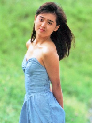 Yuma Nakamura