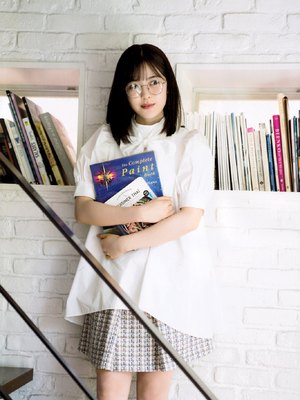 Yuna Shibata