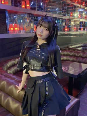 Yuuna Naeka