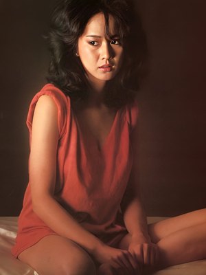 Ai Saotome