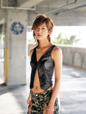 Aiko Sato