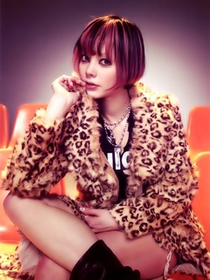 Anna Tsuchiya