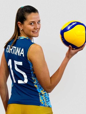 Antonela Fortuna