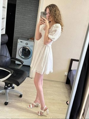 Ariana Artus