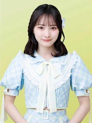 Arisu Yamano