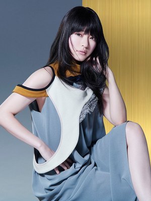 Asuka Okura