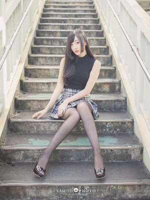 Ayaka Chamo