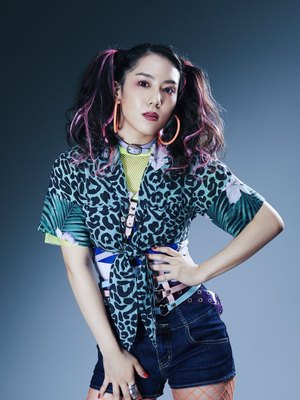Chihiro Yamamoto
