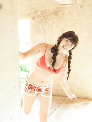 Chika Ojima