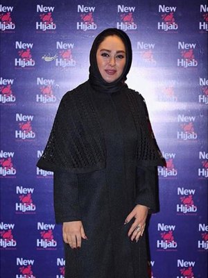 Elham Hamidi