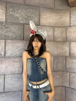 Hana Kojima