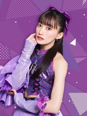 Himika Akaneya