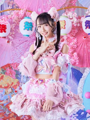 Hinata Yagi