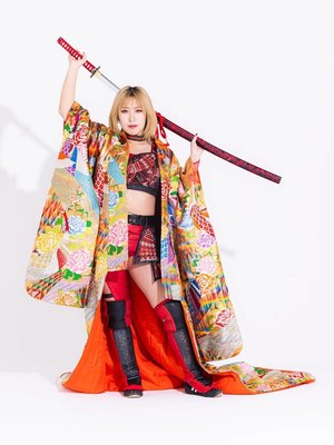 Ibuki Hoshi