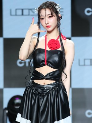 Im Yeo-jin