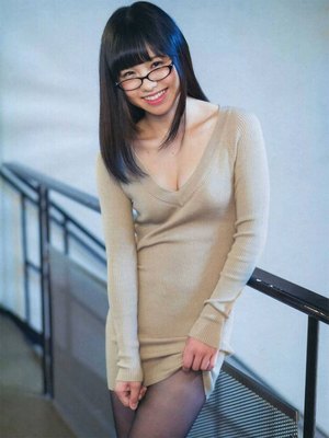 Kaho Sato