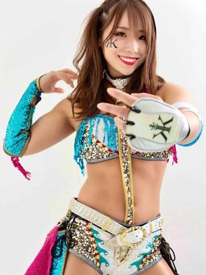 Kairi Sane