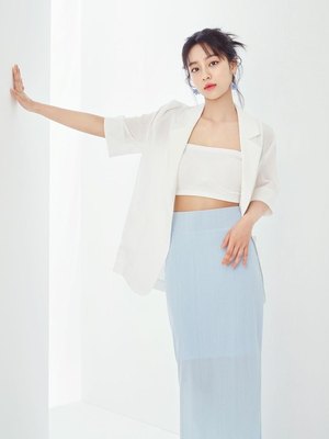 Kang Min-ah