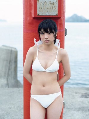 Kaoruko Ishii