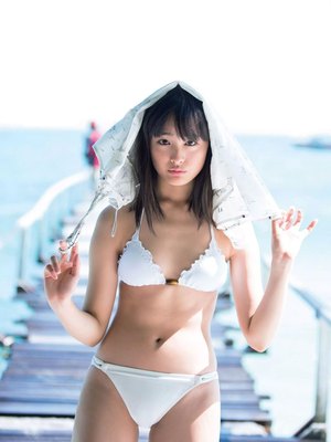 Karen Otomo