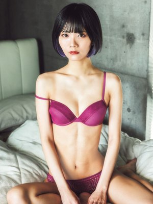 Kareshi-chan