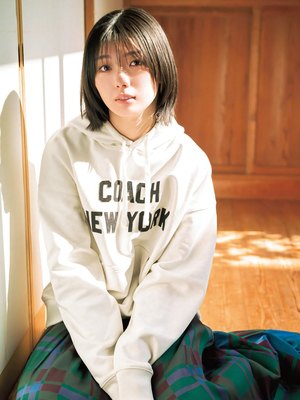 Karin Fujiyoshi