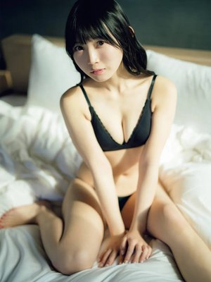 Karin Yukimura