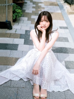 Kasumi Mori