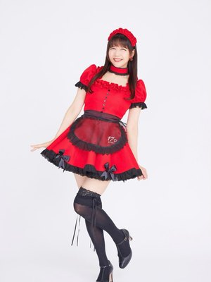 Kikuko Inoue