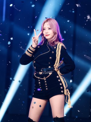 Kim Minji