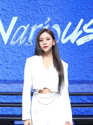 Kim Ye-won